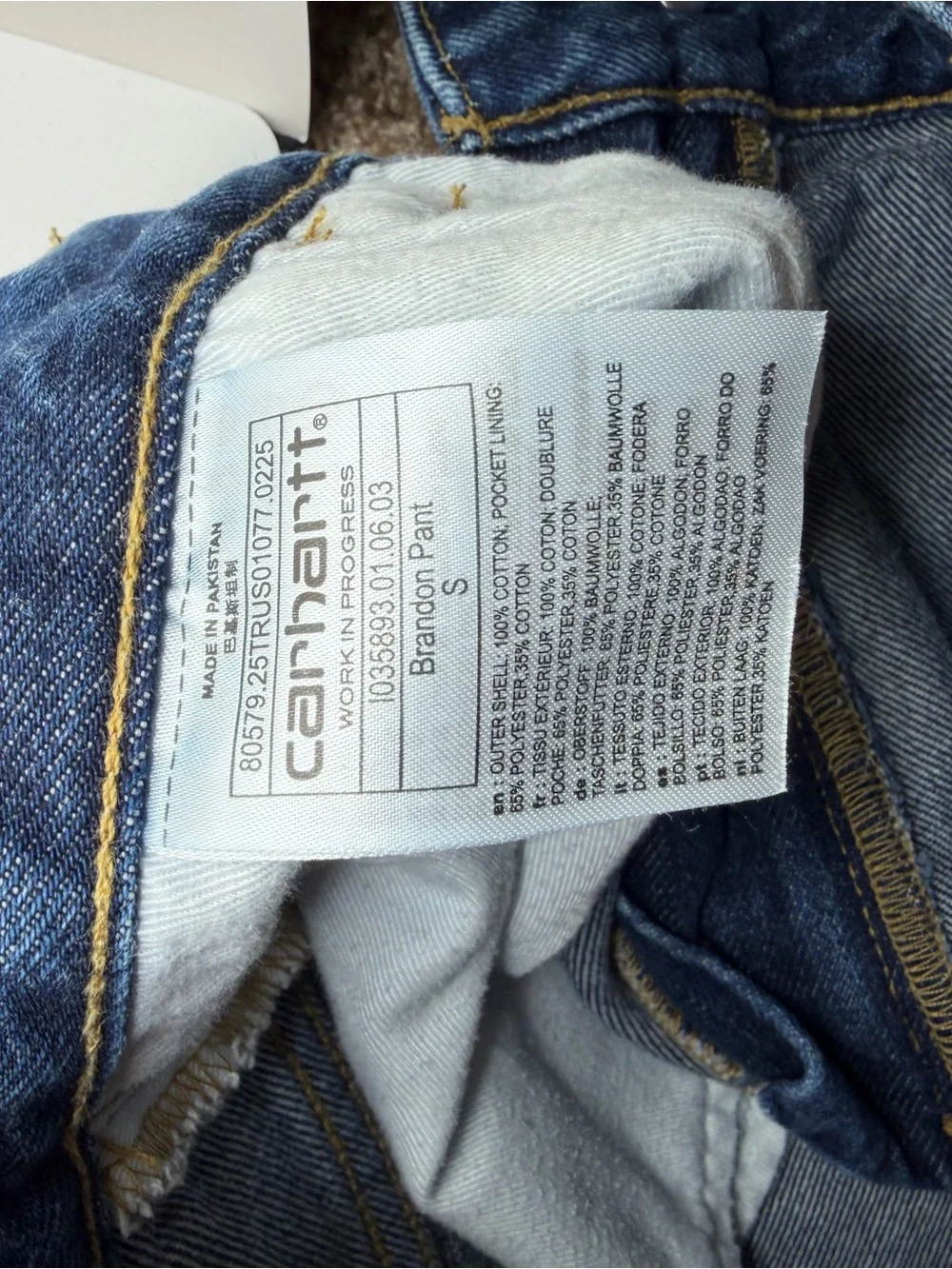 Carhartt classic relaxed
